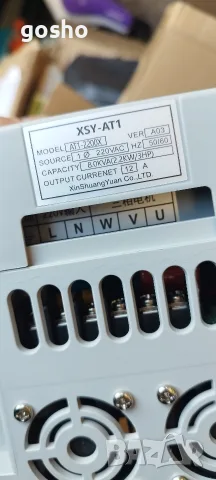 монофазен честотен инвертор (VFD) XSY-AT1 (модел AT1-2200X) с мощност 2.2 kW (3 HP, снимка 6 - Електродвигатели - 56136191