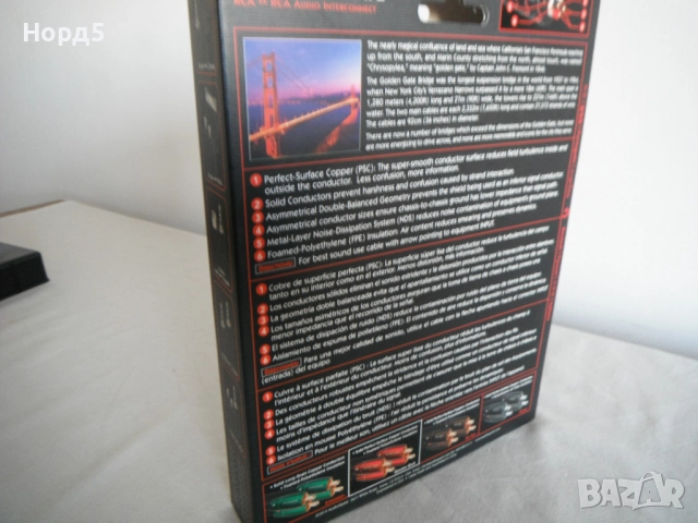 Golden Gate-Audioquest-интерконектен кабел, снимка 2 - Други - 52403521