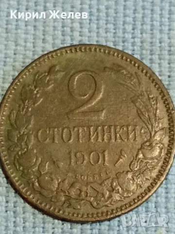 Рядка монета 2 стотинки 1901г. Княжество България за КОЛЕКЦИЯ 26440, снимка 2 - Нумизматика и бонистика - 47880653