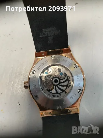мъжки ръчен часовник hublot, снимка 2 - Мъжки - 55816597