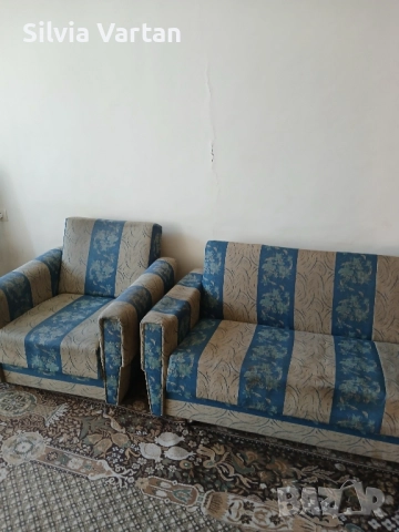 Холова гарнитура 