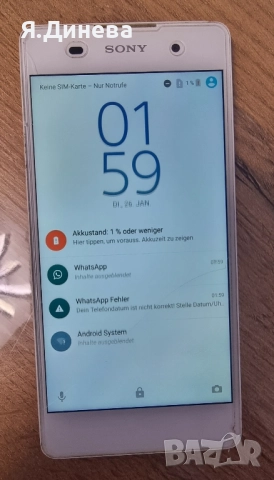 Смартфон Sony xperia, снимка 3 - Sony - 52258958