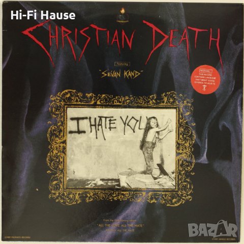 Christian Death, снимка 2 - Грамофонни плочи - 39006854