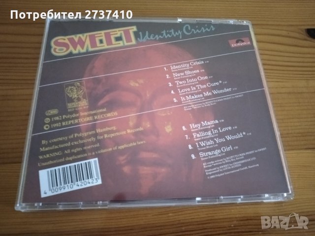 SWEET - IDENTITY CRISIS 8лв матричен диск, снимка 2 - CD дискове - 30316709
