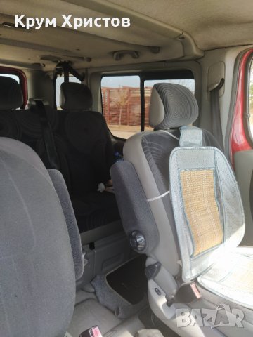 Renault Trafic Passenger 2.0dci 115, 2008, 7+1, снимка 12 - Бусове и автобуси - 37762484