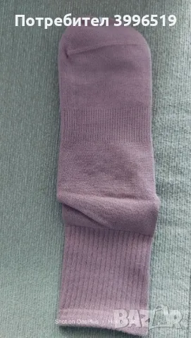 Противохлъзгащи чорапи за йога, пилатес, танци, снимка 7 - Йога - 49540414