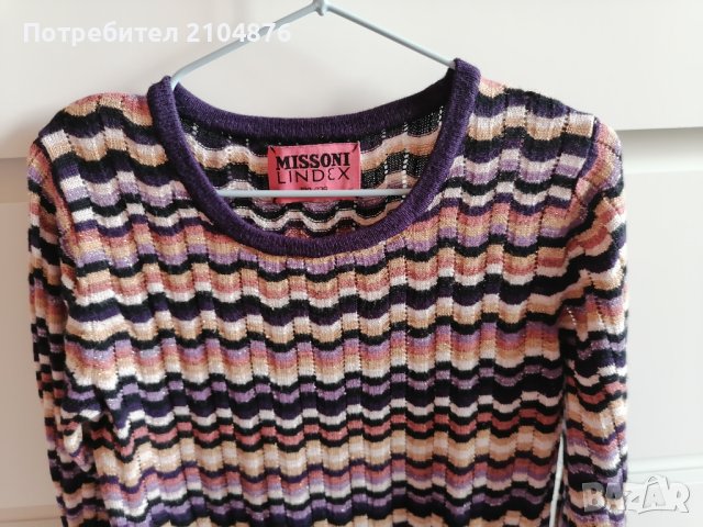 Детска блуза плетиво за момиче MISSONI LINDEX р-р 122-128 + шапка