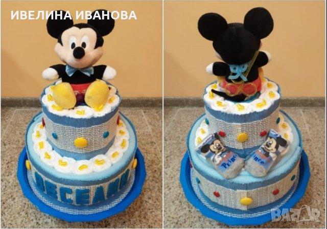 Торти от памперси