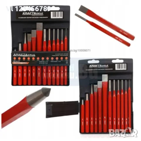 Комплект пробои, секачи, центри с високо качество и различни размери12 части