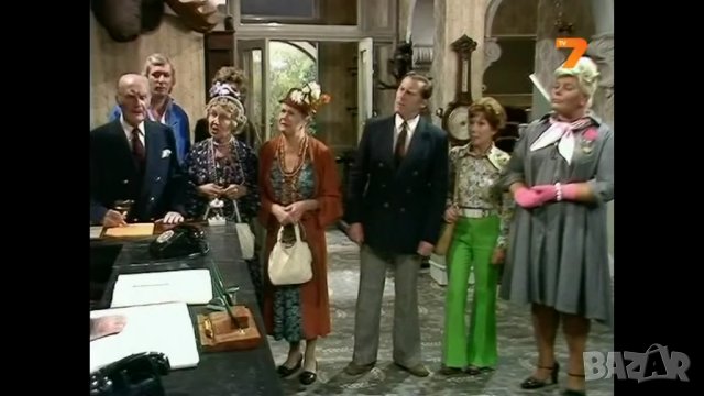 Фолти Тауърс: Сезон 1/1975/и Сезон 2/1979/ на CD, снимка 5 - Комедии - 42654908