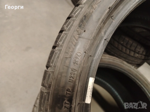 2бр. зимни гуми 315/30/21 Pirelli, снимка 4 - Гуми и джанти - 53210380