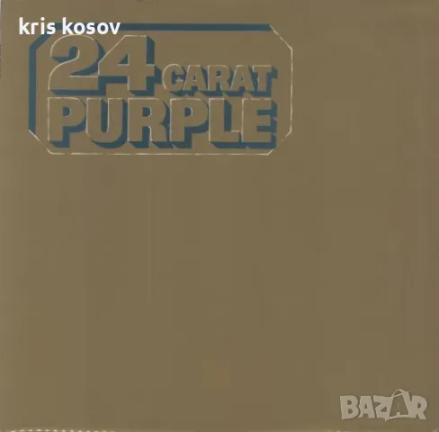 Deep Purple 24 карата гранфонна плоча, снимка 8 - Грамофонни плочи - 49415071