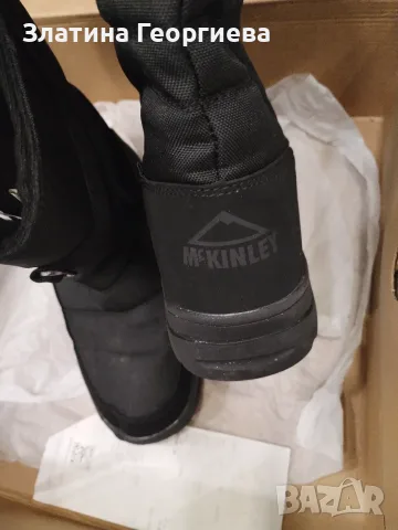 Апрески McKINLEY, снимка 2 - Мъжки боти - 56334399