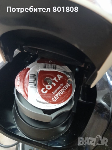  Кафемашина Bosch Tassimo CTPM10, снимка 3 - Кафемашини - 51614391