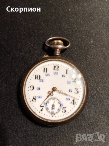 Швейцарски джобен часовник - ARGENTAN DEPOSE - ПРОМОЦИЯ, снимка 2 - Джобни - 49332064