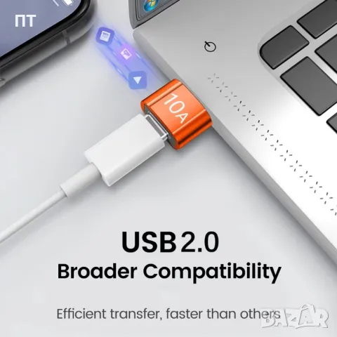 Адаптер USB 3.0 към USB Type-C, 10A, снимка 5 - Друга електроника - 47387068