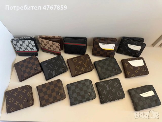 Мъжки портфейли, клъчове и колани, снимка 8 - Портфейли, портмонета - 53865093