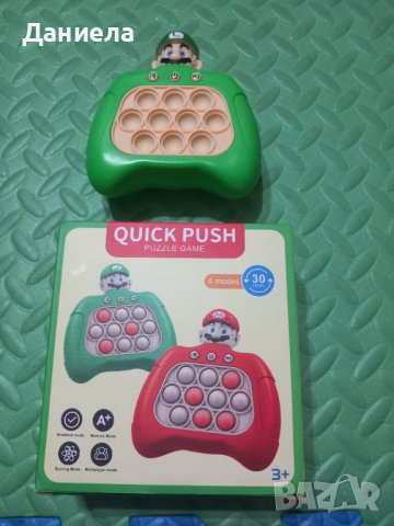 Детска забавна игра , снимка 2 - Образователни игри - 42792250