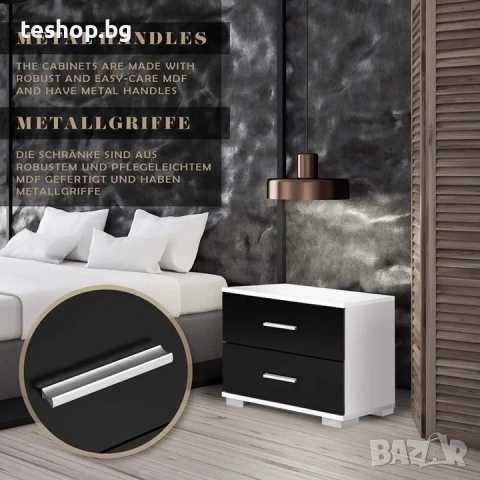 Нощно шкафче MIADOMODO 40x40x35 см 2 броя комплект, снимка 2 - Шкафове - 52357270