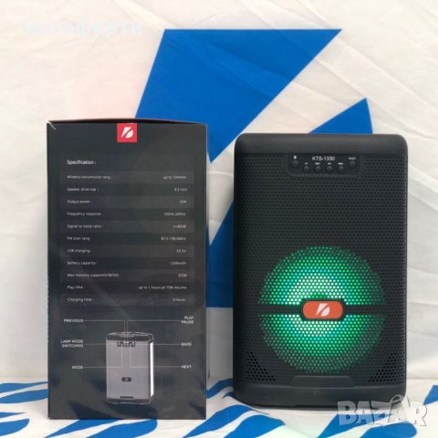 Bluetooth Тонколона KTS-1330 с безжичен микрофон