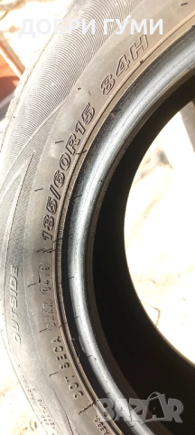 185 60 15 НЕКСЕН ЛЕТНИ, снимка 8 - Гуми и джанти - 52937427