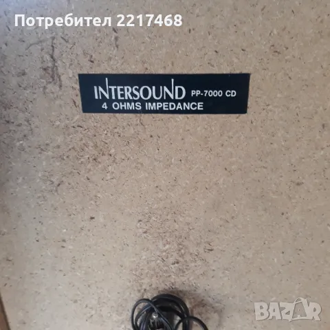 Двулентови тонколони , снимка 3 - Тонколони - 47998822