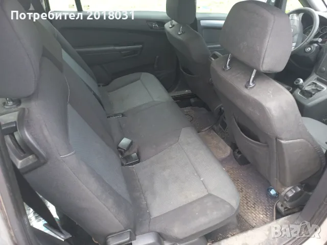 Opel Zafira B - 2008 г, 1.6 бензин, снимка 6 - Автомобили и джипове - 49773012