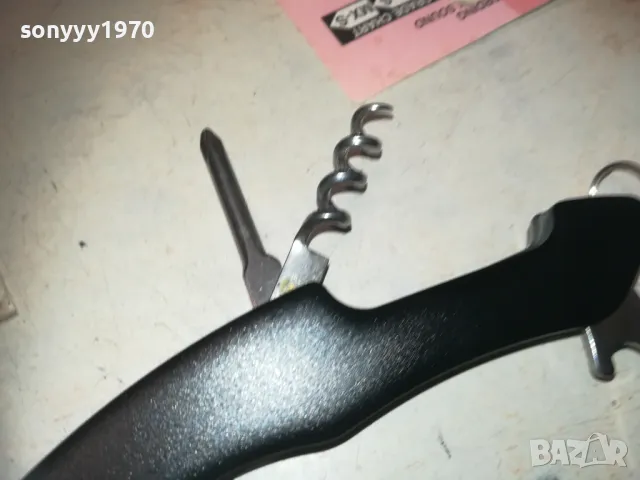 джобна ножка 1909241831, снимка 13 - Колекции - 47295194