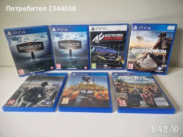 Игри за  PSA 3 и за РSA 4, снимка 2 - Игри за PlayStation - 56488909