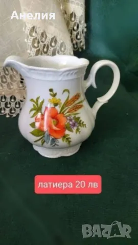 Цветни Mitterteich Bavaria , снимка 2 - Чаши - 50209064