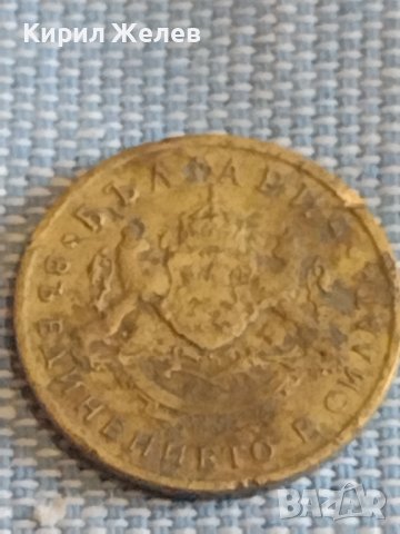 Две монети 50 стотинки 1937г. България стари редки за КОЛЕКЦИЯ ДЕКОРАЦИЯ 28605, снимка 5 - Нумизматика и бонистика - 44412853