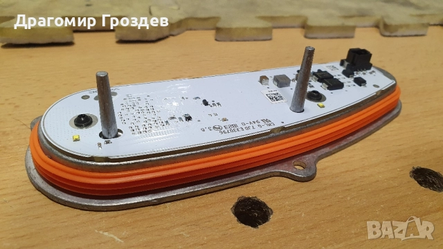 DRL модул десен фар за Dacia Sandero, Jogger / Дачия Сандеро, Джогер (след 2020г), снимка 9 - Части - 52202174