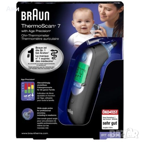 Термометър Braun ThermoScan 7 с Age Precision