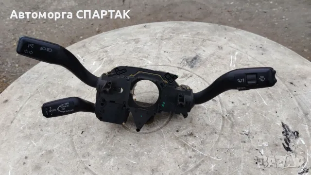 Лост за мигачи и чистачки за Ауди а4 б6