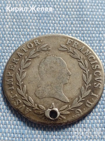 Сребърна монета 20 кройцера 1819г. Франц първи Виена Австрия 26759, снимка 5 - Нумизматика и бонистика - 42888359