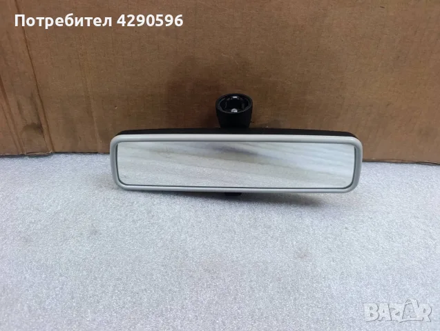 Вътрешно огледало за Skoda Yeti / Шкода Йети 