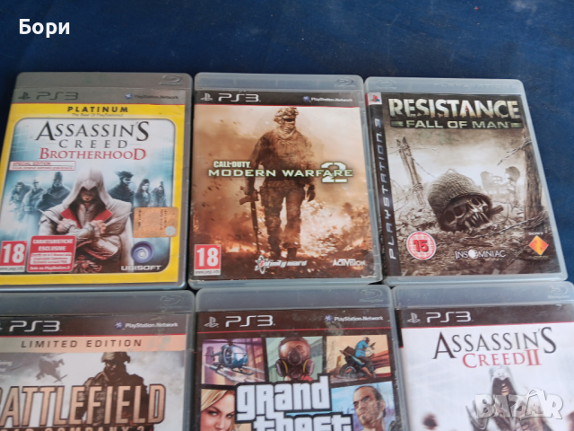 PS 3 Игри  /3, снимка 4 - Игри за PlayStation - 44594765