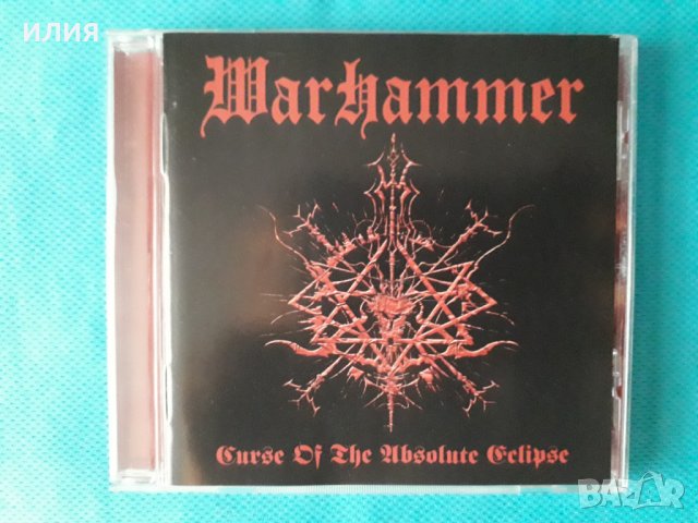 Warhammer – 2002 - Curse Of The Absolute Eclipse (Death Metal)