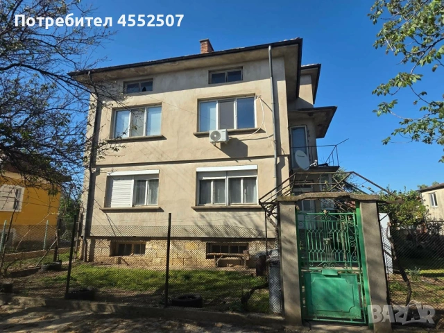 Продава се етаж от къща