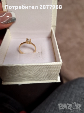 Годежен  пръстен, снимка 2 - Пръстени - 52697815