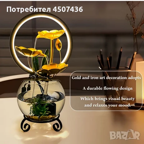 2025 Комплект USB захранван декоративен фонтан с аквариум и LED светление, снимка 4 - Декорация за дома - 51166608