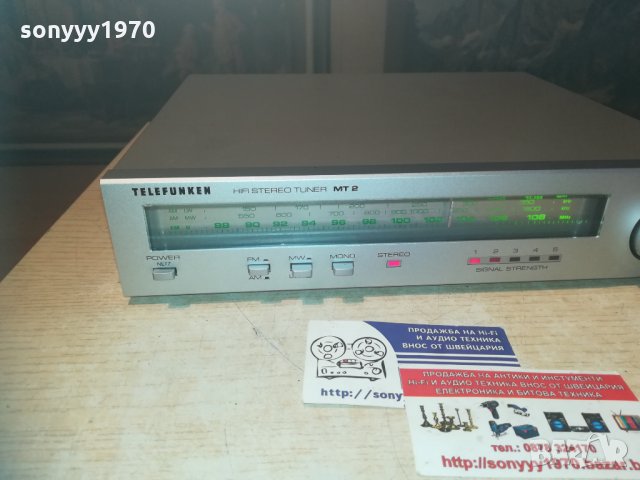 Telefunken mt 2 hifi tuner-внос швеицария, снимка 4 - Ресийвъри, усилватели, смесителни пултове - 30130693