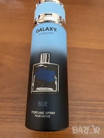 Galaxy Concept Blue – Perfume Spray / Дезодорант за мъже