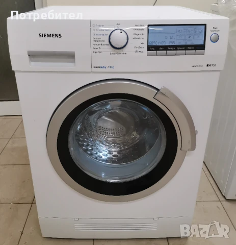 Пералня със сушилна СИМЕНС SIEMENS IQ700 7/4 кг