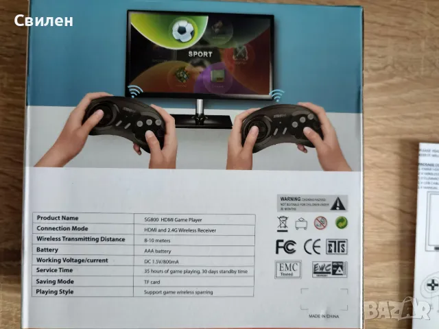 SEGA MEGA DRIVE 2 HDMI с БЕЗЖИЧНИ контролери и 5000 игри, снимка 2 - Други игри и конзоли - 48481660