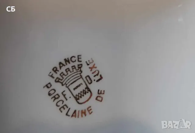 Френска сувенирна бутилка с мини чашки и троен сет от костен порцелан, снимка 5 - Декорация за дома - 48939817