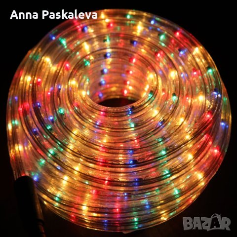 Светещо LED въже - 10м Multicolor, снимка 1 - Декорация за дома - 40402451