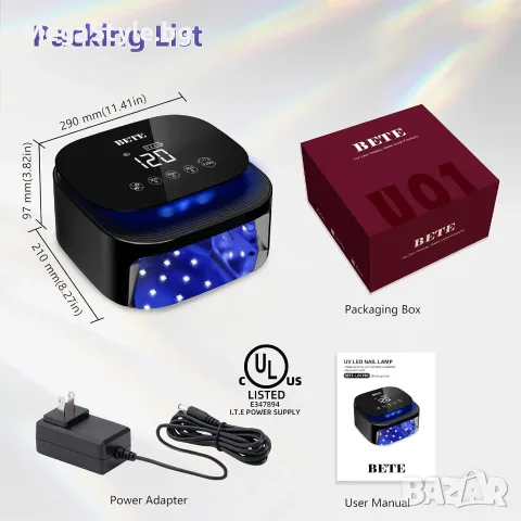  Професионална Безжична UV LED Лампа за Нокти BETE 60W, снимка 4 - Педикюр и маникюр - 55939070