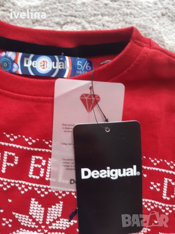 Desigual  Нова блузка- 5-6год, снимка 4 - Детски Блузи и туники - 34052690