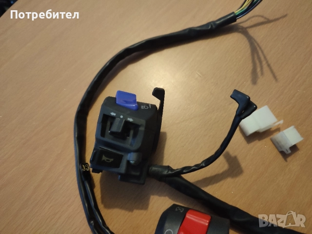 Конзоли за мотор , снимка 3 - Части - 52316300